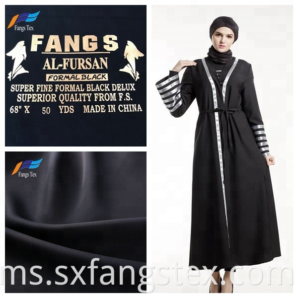 Plain Dyed 68'' Formal Black Fursan Abaya Fabric